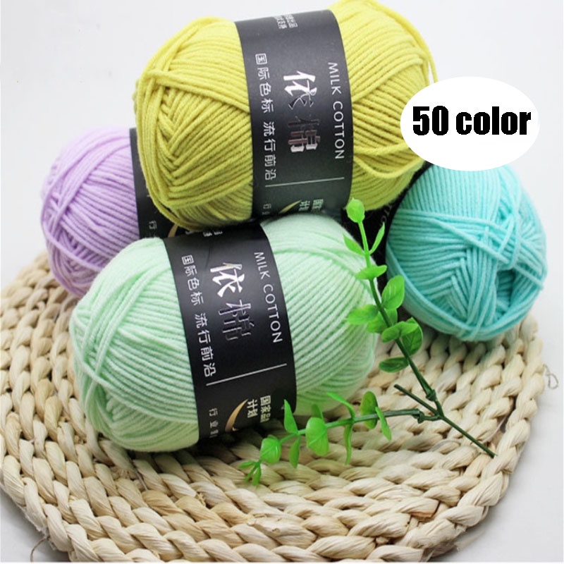 Benang rajut katun susu 4ply/ milk cotton yarn 4ply 50 Grams/Ball For Knitting Hand Knitting Crochet DIY