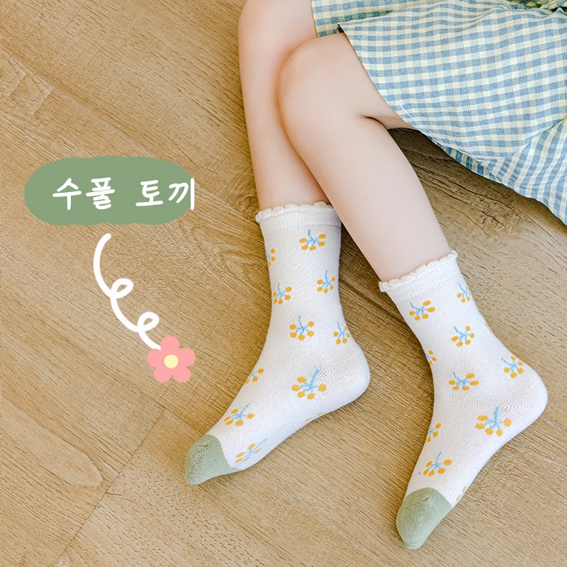 Kaos Kaki Anak Laki Laki Perempuan 5 IN 1 ( 5 Pasang / Bks ) Import