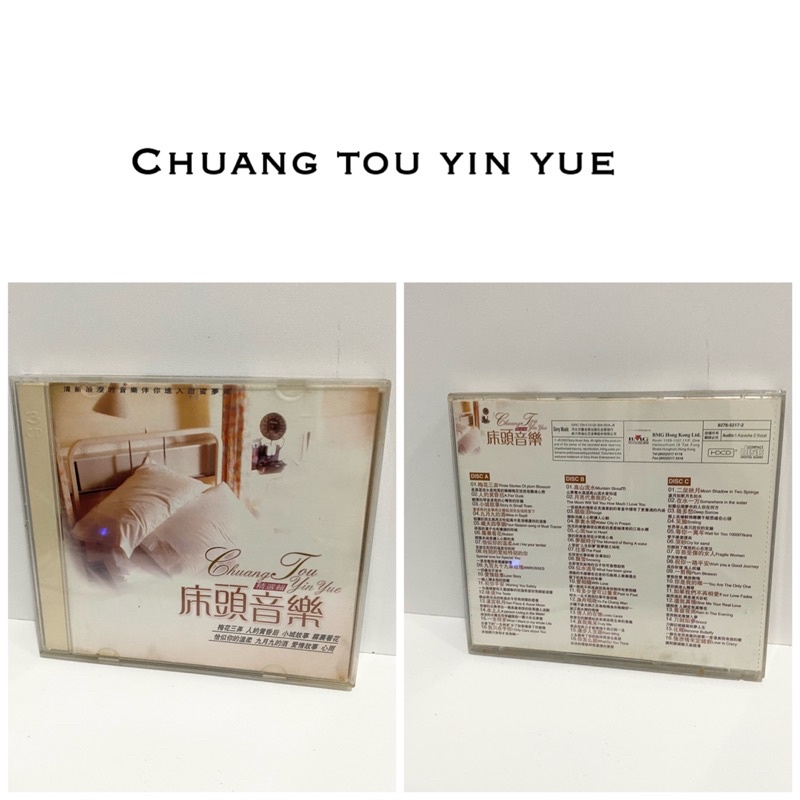 cd lagu mandarin original