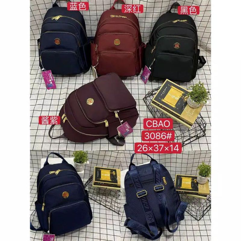 Tas Ransel Chibao Ori 3086