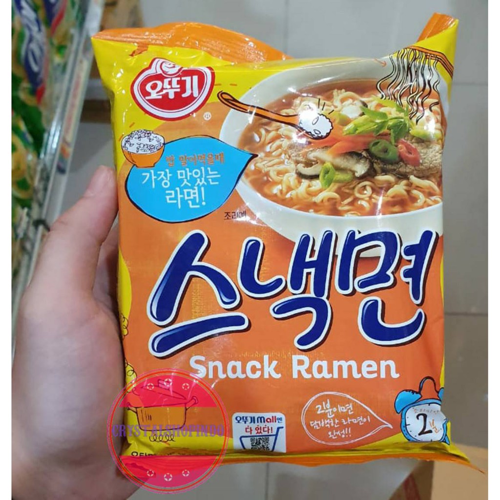 

[ready stock] ottogi snack ramen