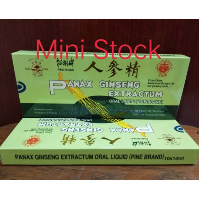 

PANAX GINSENG EXTRACTUM PINE BRAND