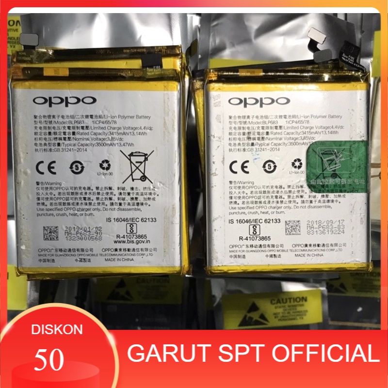 Batre Baterai Oppo F9 / F9 pro / Realme 2 blp683 copotan original asli