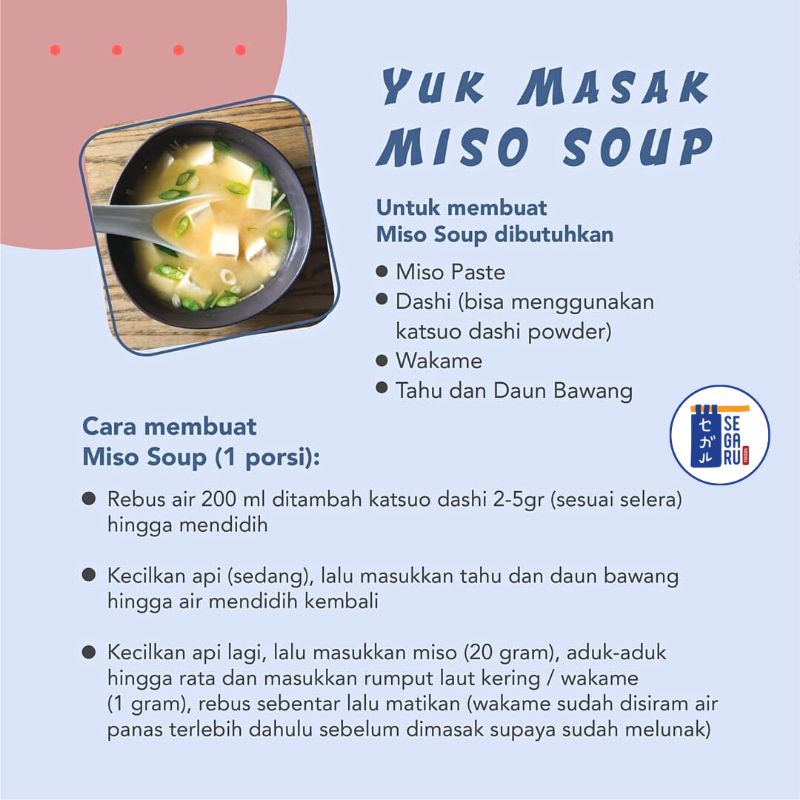 Japanese Enachan Shiro Miso Paste | Tauco Putih Jepang Halal 150 gr