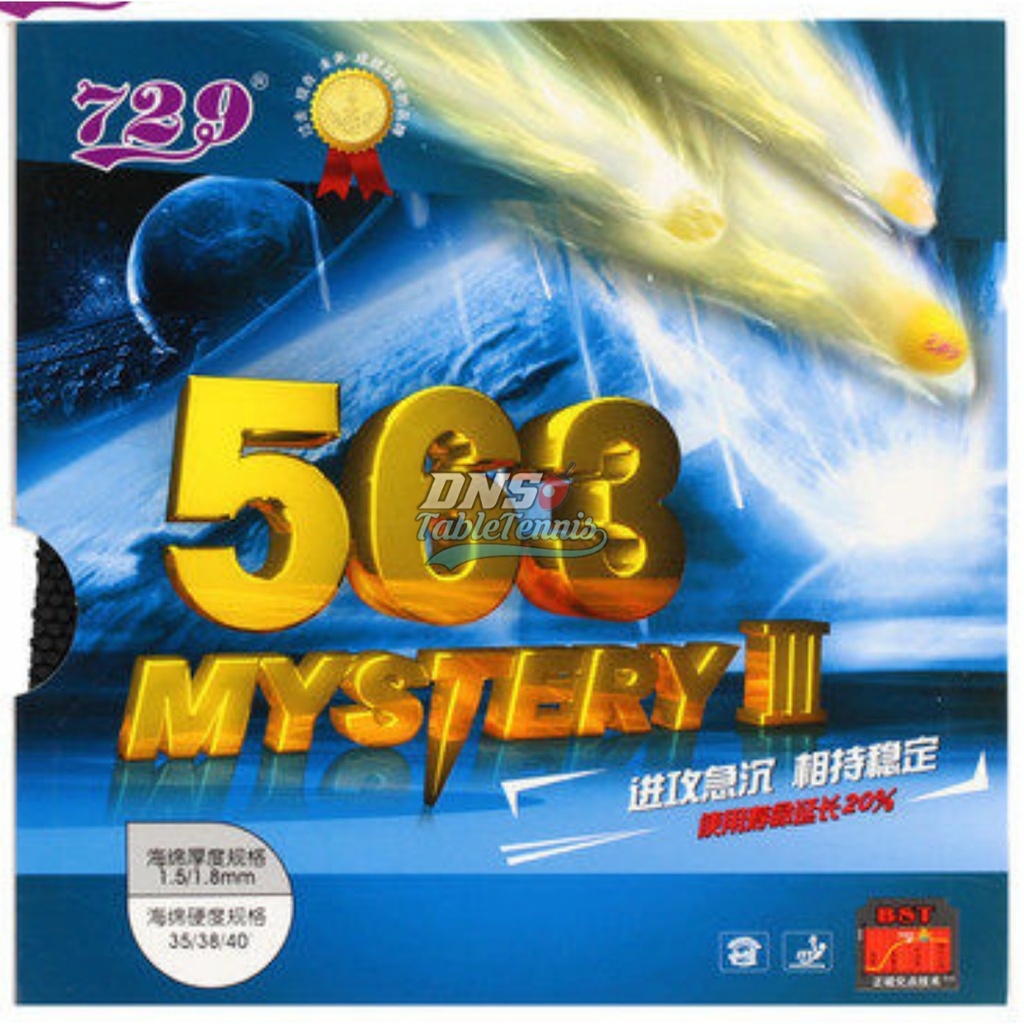 RITC 729 Friendship 563 Mystery III - Rubber Karet Bat Tenis Meja Bintik Serang Pendek