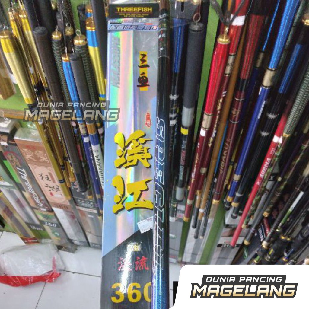 JORAN TEGEK THREE FISH XIJIANG Special Three Fish xijiang 360 free packing pipa