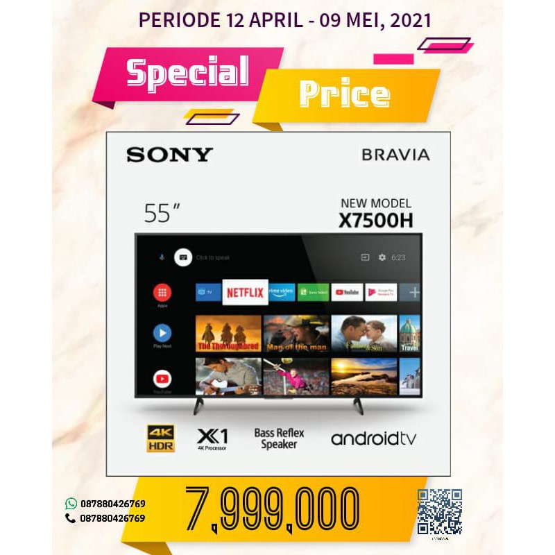 SONY ANDROID TV KD-55X7500H