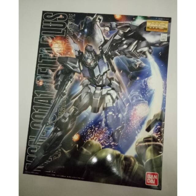 DELTA PLUS MG