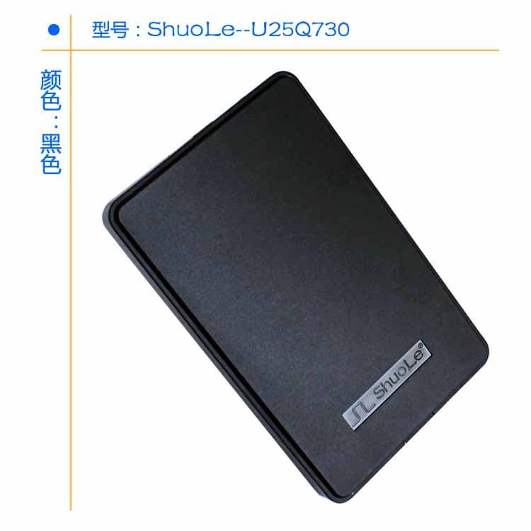 2.5 HDD SATA Enclosure USB 2.0 / Casing Harddisk - U25Q7 - Black