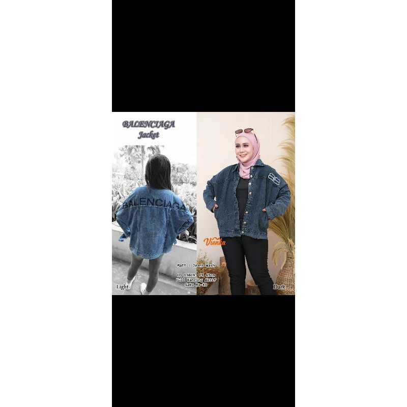 Balenciaga jacket jumbo