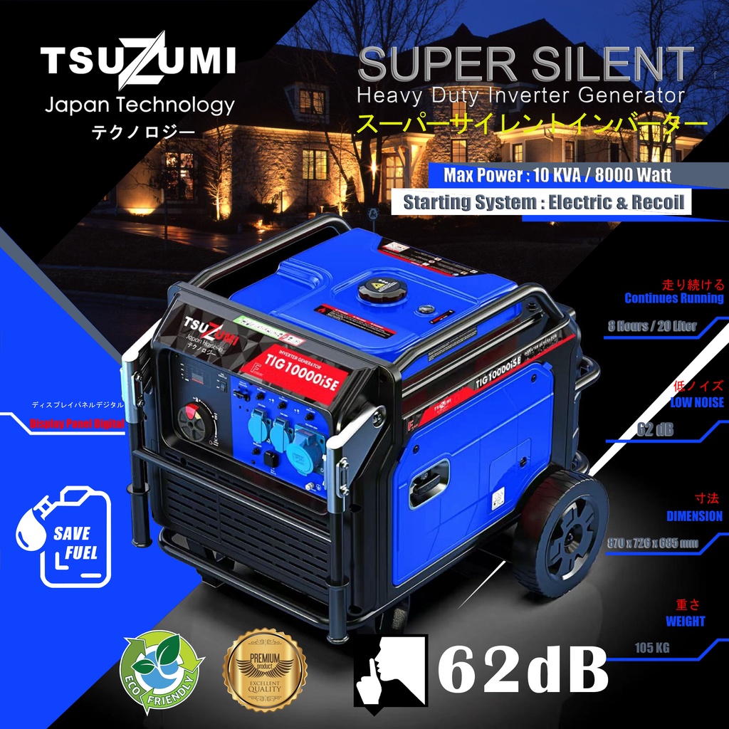 Genset Super Silent Inverter 10 KVA 8000 watt Tsuzumi TIG 10000 ISE