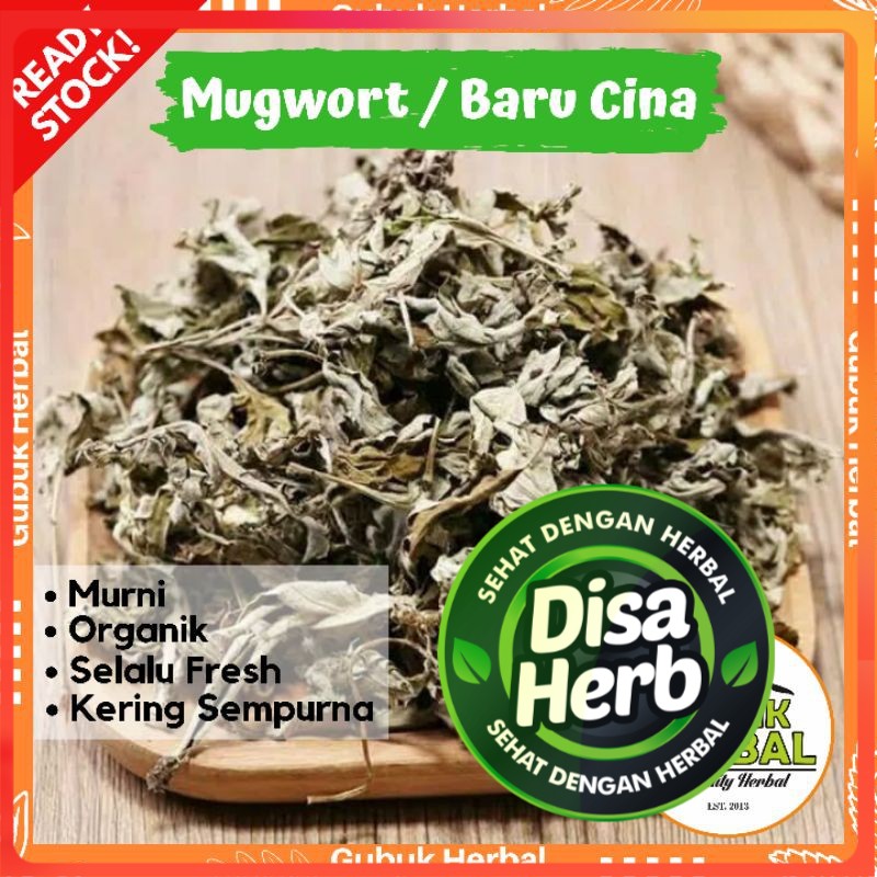 

MUGWORT DAUN BARU CINA KERING 50 GRAM - BARU CINA - Artemisia Vulgaris