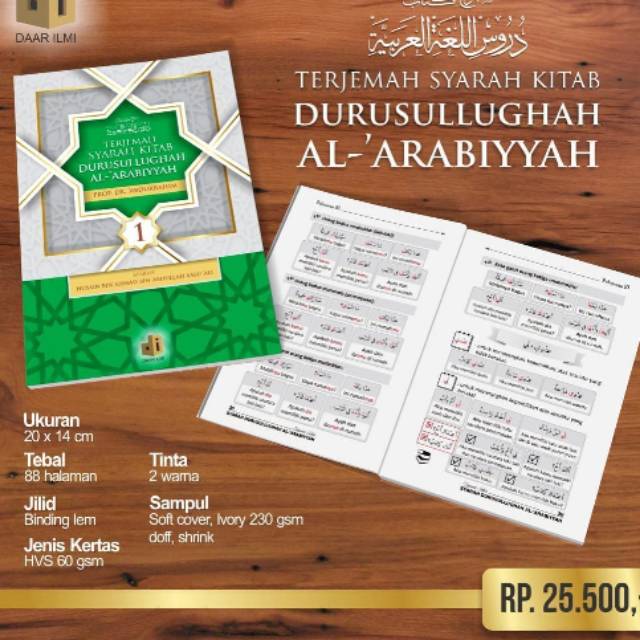 Terjemah Syarah Durusul Lughah Jilid 1 Harga Grosir