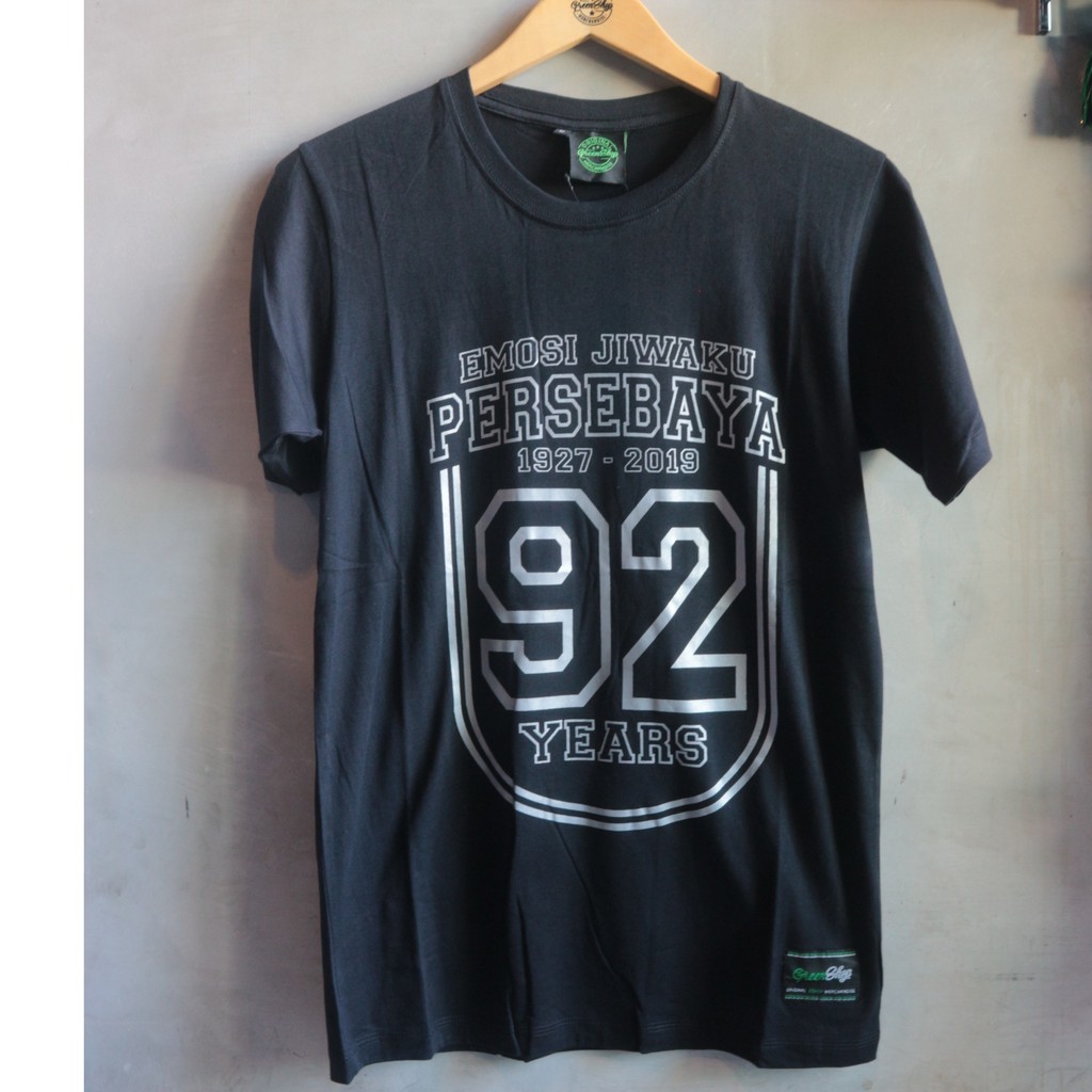 EMOSI JIWAKU PERSEBAYA