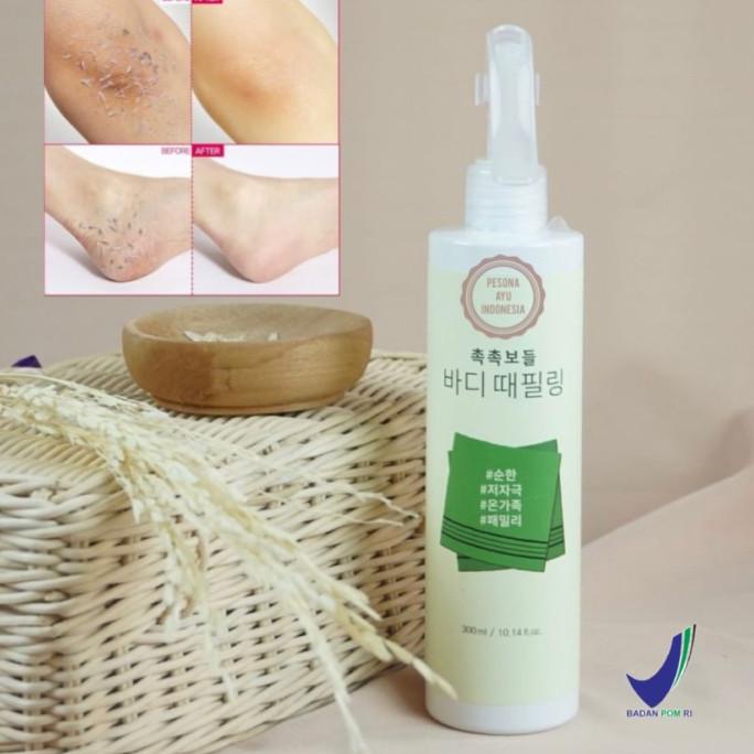 [Bpom] Holika Holika Enprani Smooth Skin Body Peeling 300Ml