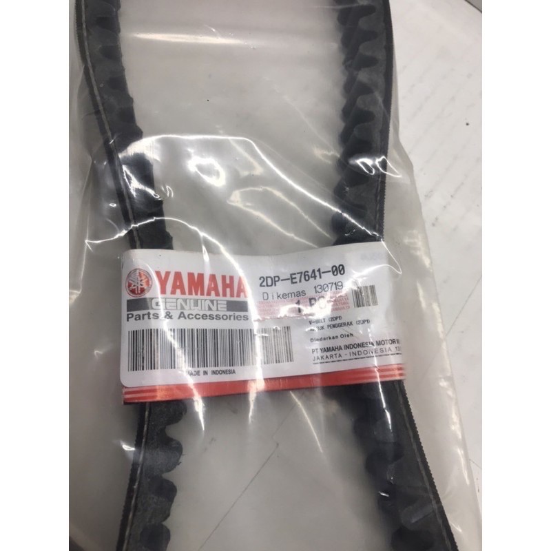 Vanbel Vbelt Yamahan N-Max 155 Only