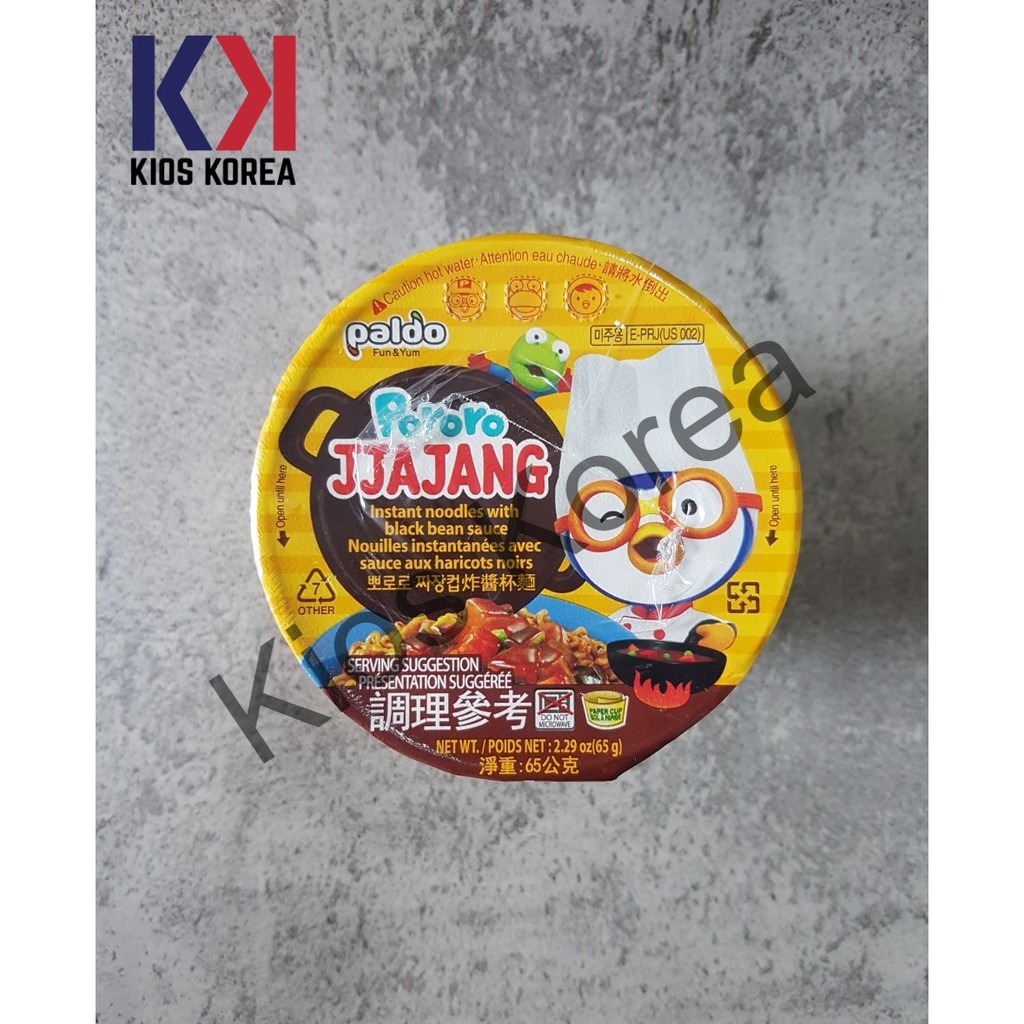 Pororo Noodle Korean Ramyeon Pororo Jjajang myeon - PALDO Pororo [READY STOCK] BEST SELLER