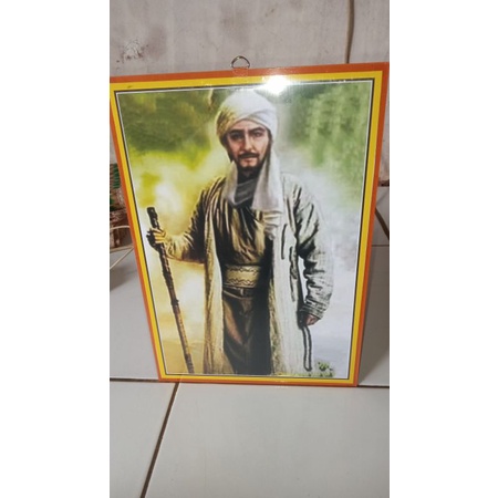 Bingkai Foto Sunan Gunung Jati