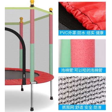 Speeds Mini Trampoline / Mainan Trampolin Anak &amp; Dewasa / Jaring Net Sping [READY STOCK]