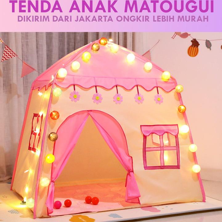 ➩Terbaru✱➩ IV7EY MATOUGUI Tenda Anak Model Rumah Tenda Bermain Princess Castle Outdoor AN8112 V41 ✷R