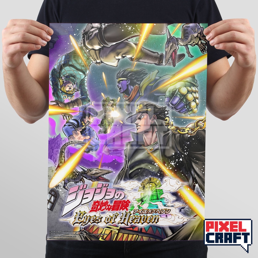 Poster Dinding Anime JOJO BIZZARE ADVANTURE Size - A3