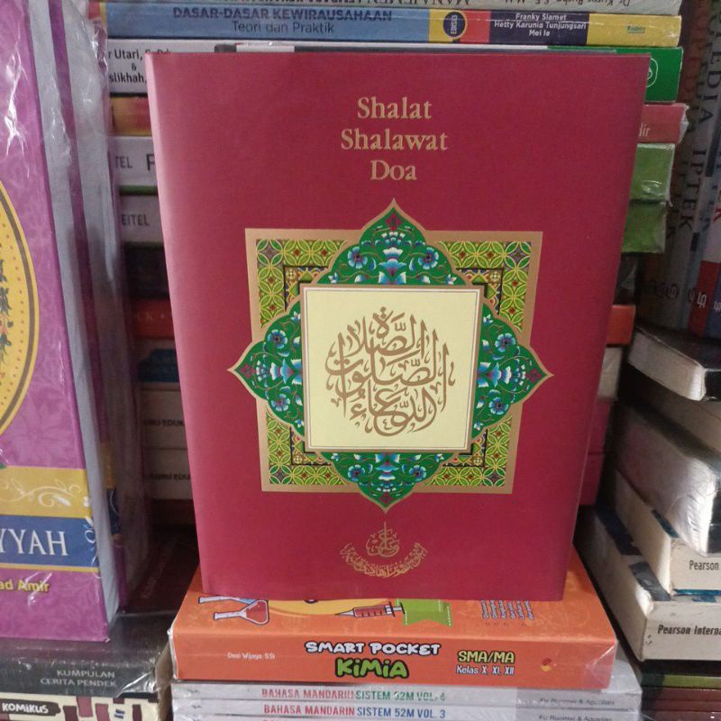 shalat shalawat doa