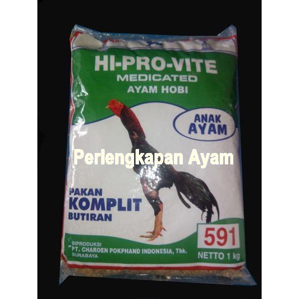 Pur Ayam 591, Pur Ayam Laga, Pur Pertumbuhan Ayam, Pur Ayam Bernutrisi