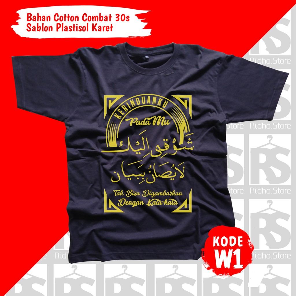 KAOS SANTRI // KAOS SANTRI SALAFI // KAOS DAKWAH // KAOS MUSLIM // KAOS DISTRO //  KODE W-W1 pemdek