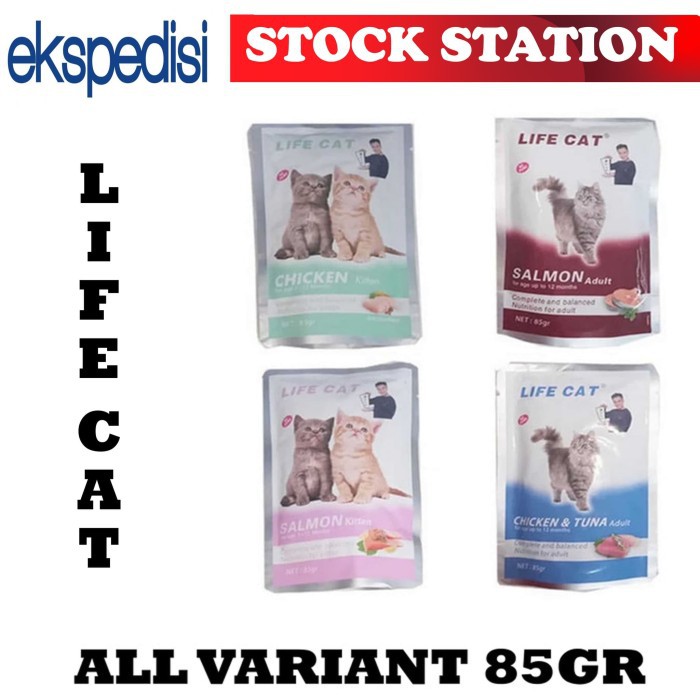 Life Cat Pouch 85gr All Varian (Ekspedisi)