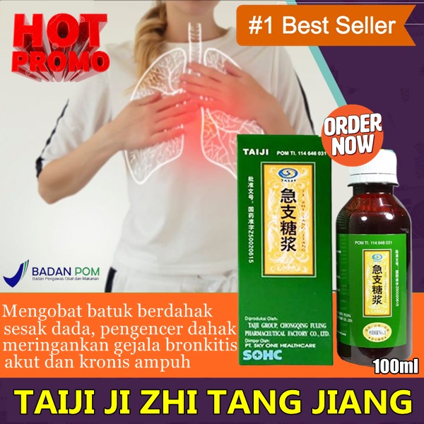 BEST SELLER Taiji ji zhi tang jiang obat batuk pengencer dahak dewasa Herbal BPOM obat bronkitis kro
