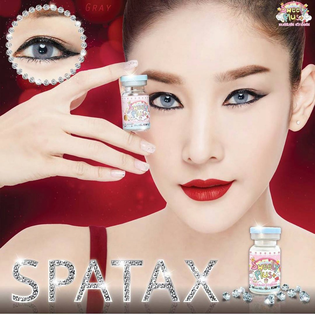 Softlens Sweety Plus + Spatax Only Series Soflen Soflens Gray Grey Brown Minus Murah Original Korea