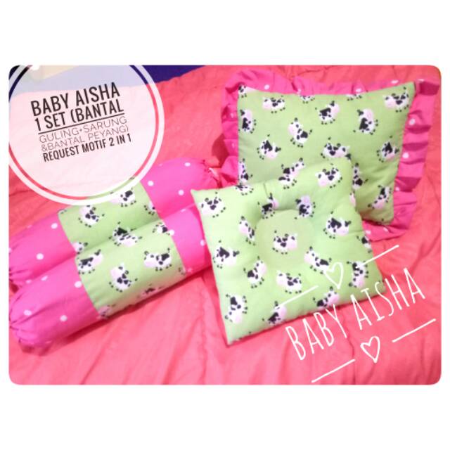 Bantal guling bayi  dan sarung bantal guling dan bantal peyang ( 1set ) list renda kombinasi / polos