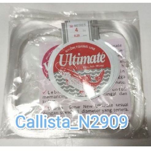 SENAR BUNGKUS ULTIMATE PUTIH/HIJAU 30 LBS - 90LBS