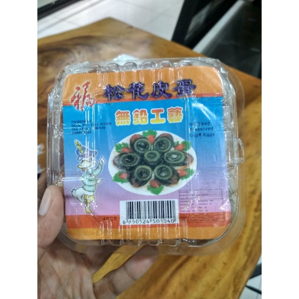 

telur pitan bebek