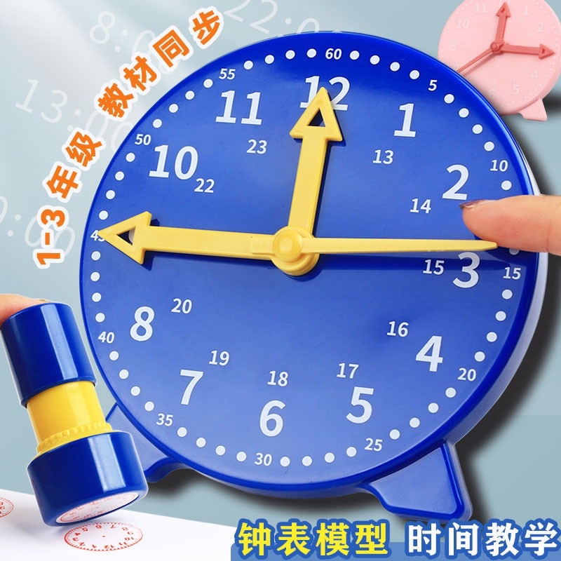 

Delunashop DL954S MONTESSORI PLASTIC CLOCK alat belajar jam untuk anak TK matematika mengenal jam montessori toys clock mainan edukas - wooden watch - belajar mengenal waktu - mainan edukasi anak