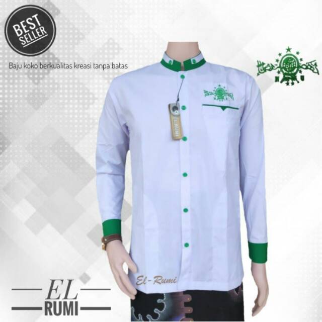 Baju koko NU list hijau | produk Original