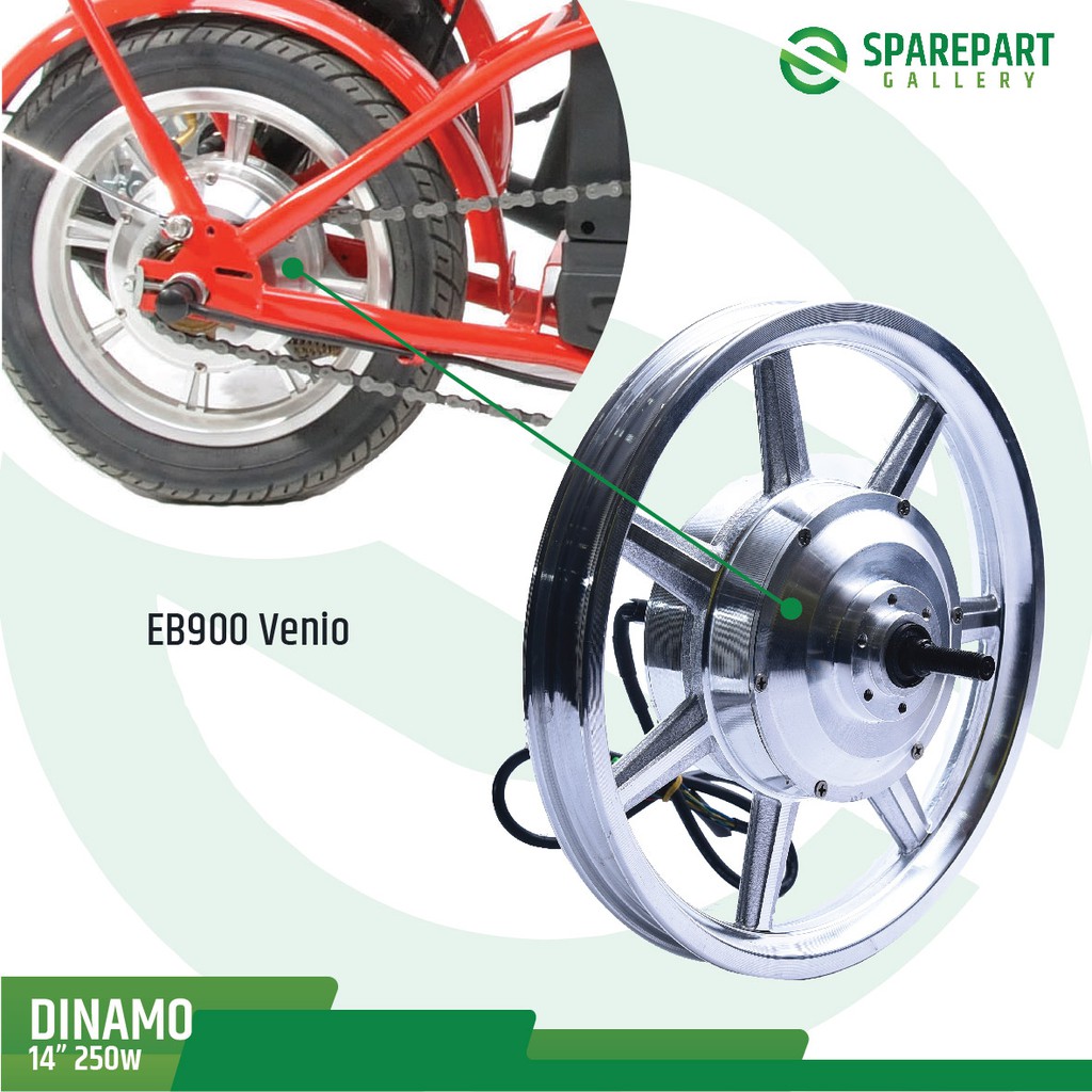 Dinamo bldc 14inch 24v250w sepeda listrik motor bldc aluminium alloy