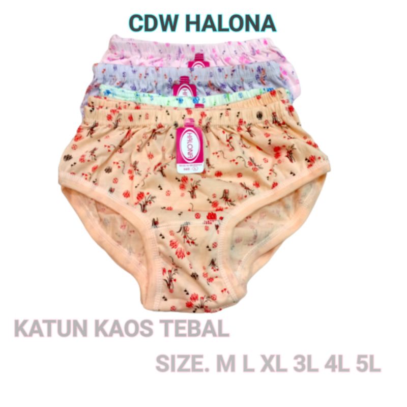 HALONA | CELANA DALAM WANITA MAXY CLASSIC | CD WANITA TEBAL BAHAN ADEM NYAMAN DI PAKAI