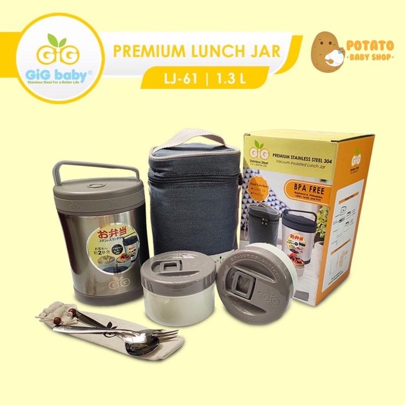 Gig baby Premium Lunch BOX SET 1.3L