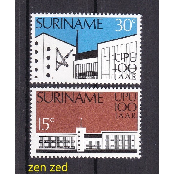 

0447 Perangko Suriname 1974 Universal Postal Union 2v Mnh