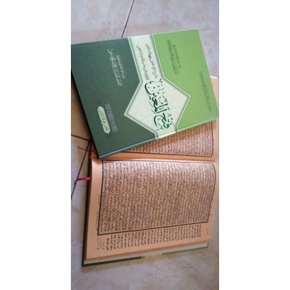 Fathul Muin Makna | Fathul Qorib Makna | Fathul Qarib Makna + Fathul Muin makna