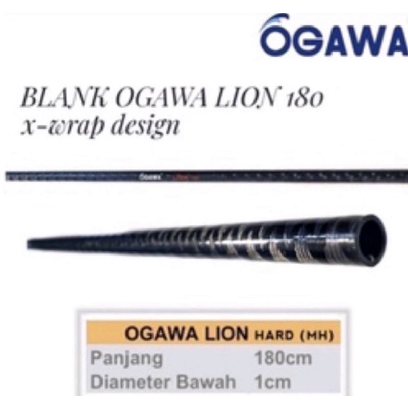 Ogawa lion