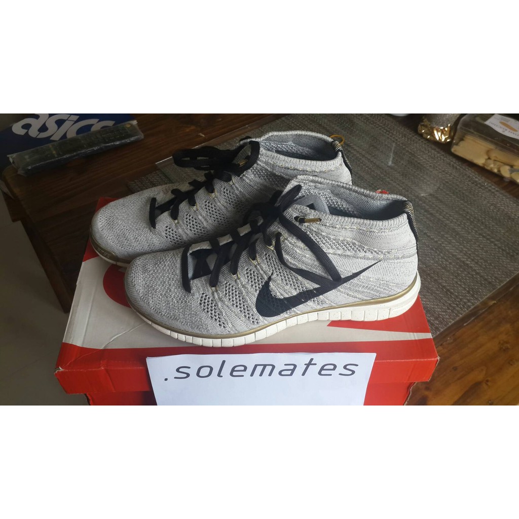 Nike Free Flyknit Chukka Gold Trophy Pack