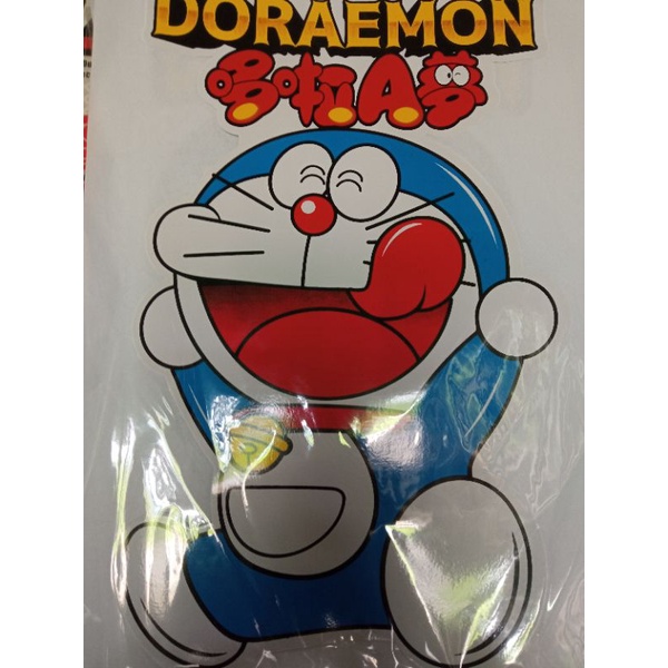 0Stiker vinil dashboard kerropi hellokity  Naruto kuda pony metik Mio Vario Beat Mio soul mio gt mio