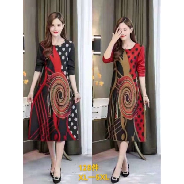LONG TUNIK IMPORT PREMIUM CHINA