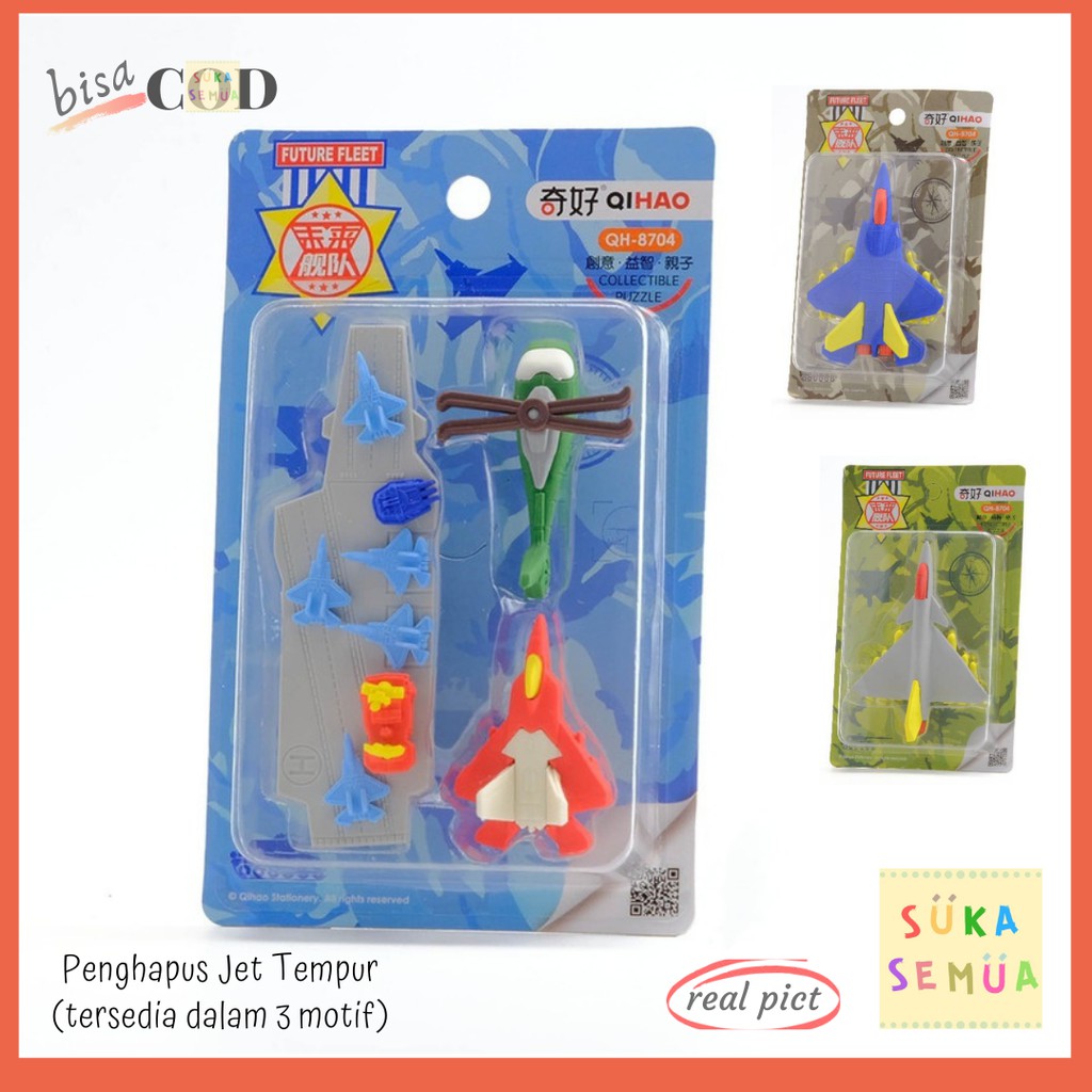 

Penghapus Pesawat Jet Tempur 3D // Setip Stip Hapusan Pensil Karet Eraser Karakter 4D Kapal Terbang