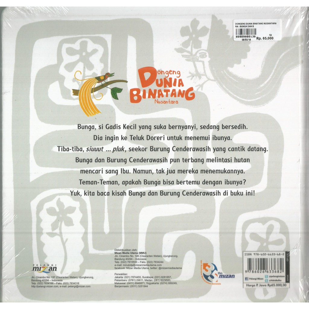 Dongeng Dunia Binatang Nusantara Bunga Dan Burung Cenderawasih