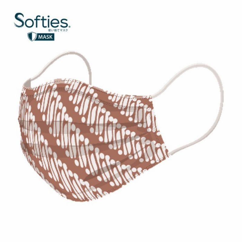 Masker Softies 3 ply Surgical Mask Masker Medis Limited Edition Batik