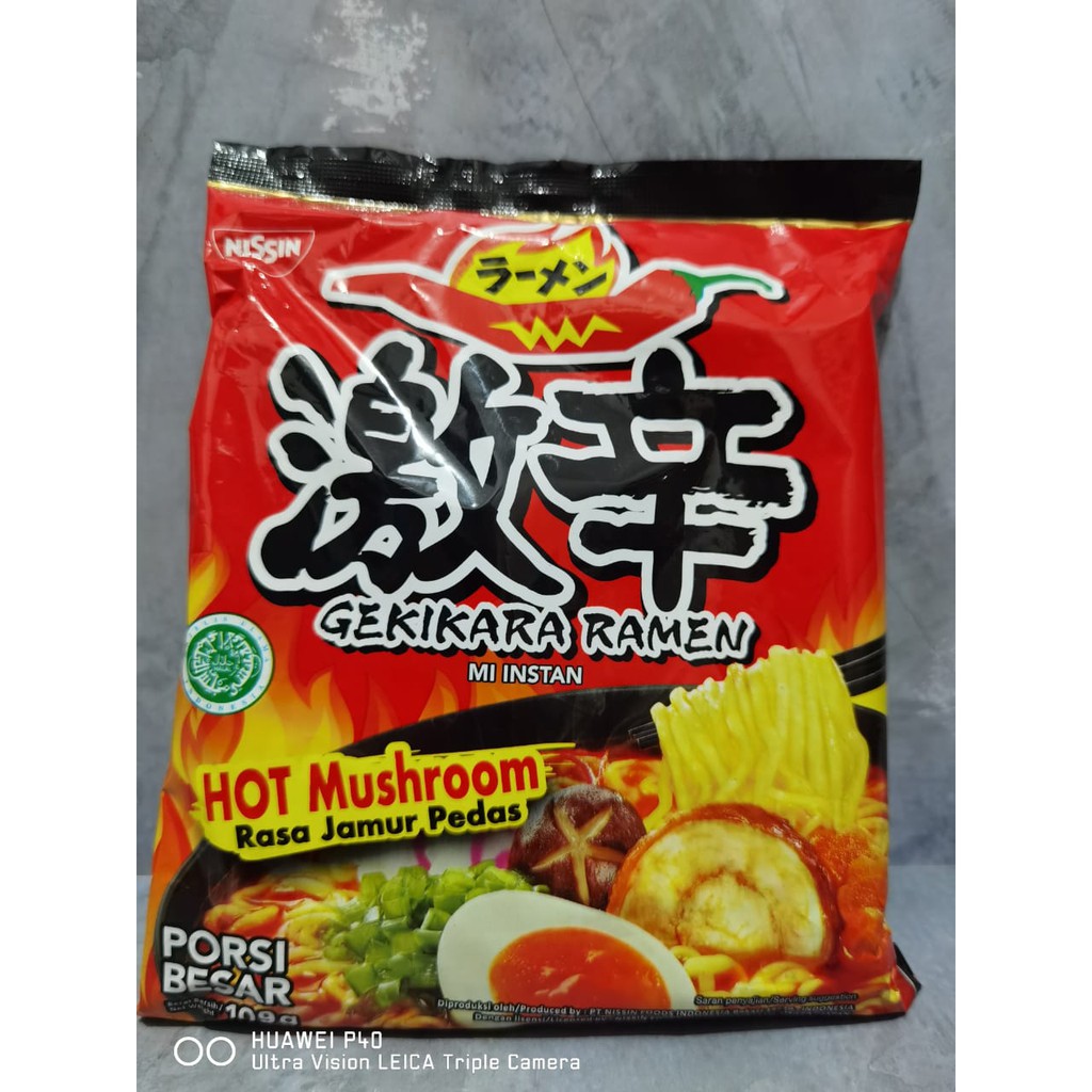 

RAMEN JEPANG GEKIKARA HOT MUSHROOM 109gr MURAH ENAK BUKAN SAMYANG