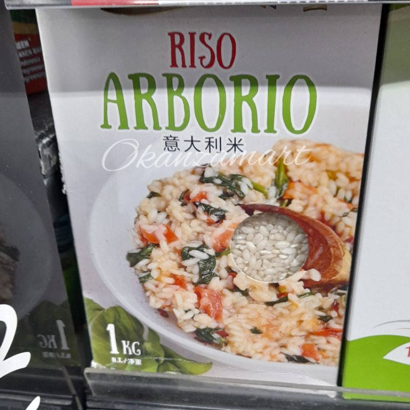 Saparito Riso Arborio Rica 1Kg